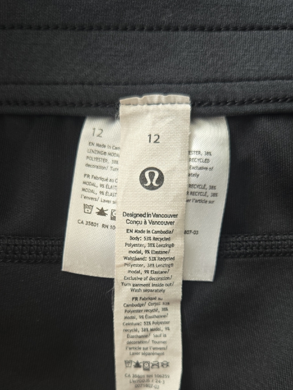 LULULEMON Softstreme High-Rise Short 4" - Picture 6 of 6